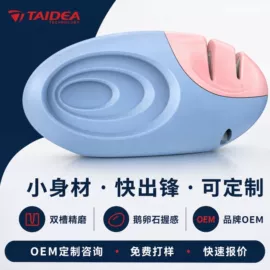 磨刀器/石/棒;磨石、油石;金刚石工具