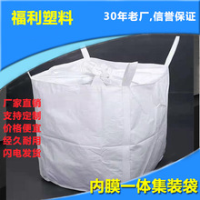 ���l��ɫ�����������Ӻ��Ĥһ�w���b�� ���S����