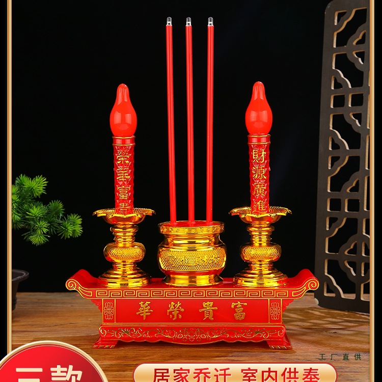Electronic Candle Lamp, God of Wealth, Fortune Lamp, Buddha Altar, Household Digital Incense Candle, Incense Burner, Led Candle Holder, Plug-In Everlasting Lamp