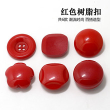 �tɫ��֬�� ����Ģ���~�ۈA�ι��^�ۃ�ͯ�·����b��r����diy����