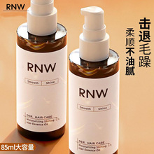 rnw�o�l���͸���ë�����o�CȾ�ܓpŮ���l������^�l�ٷ���Ʒˮ��