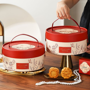 Mooncake Gift Box Packaging Box for Mid-Autumn Festival, High-End Luxury 6-Piece Large 8-Piece Light Luxury 2025 New Hard Wholesale
