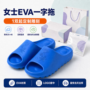 �{ɫEVA���u������ЬŮʿ�_�ڌ�����ψA�κ������