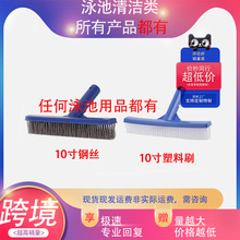 Ӿ���坍��Ʒ������b10Ӣ�����zˢ��̦�\ˢëˢ䓽zˢ��ˢ