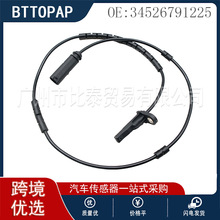 ALS2724  ����ȫ��ABS������ �����ڱ���F30 F35���� 34526791225
