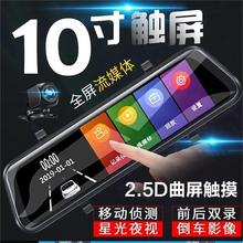 10ȫ|ýw܇ӛ䛃xҕRWIFIǰ񎧵܇Ӱ