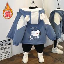儿童派克服男童连帽卡通棉衣2025秋冬加绒加厚外套女童保暖风衣