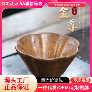 ԭ�V����ߜز����ɰ����ʽɏ�����˱�Ʒ�����Ȳ豭�������ֹ���