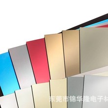 预涂漆高功能性铝涂层铝板5052反射率95%涂漆铝板 高导热涂漆铝板