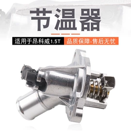 扶手/把手;其他汽车内饰;车身及附件