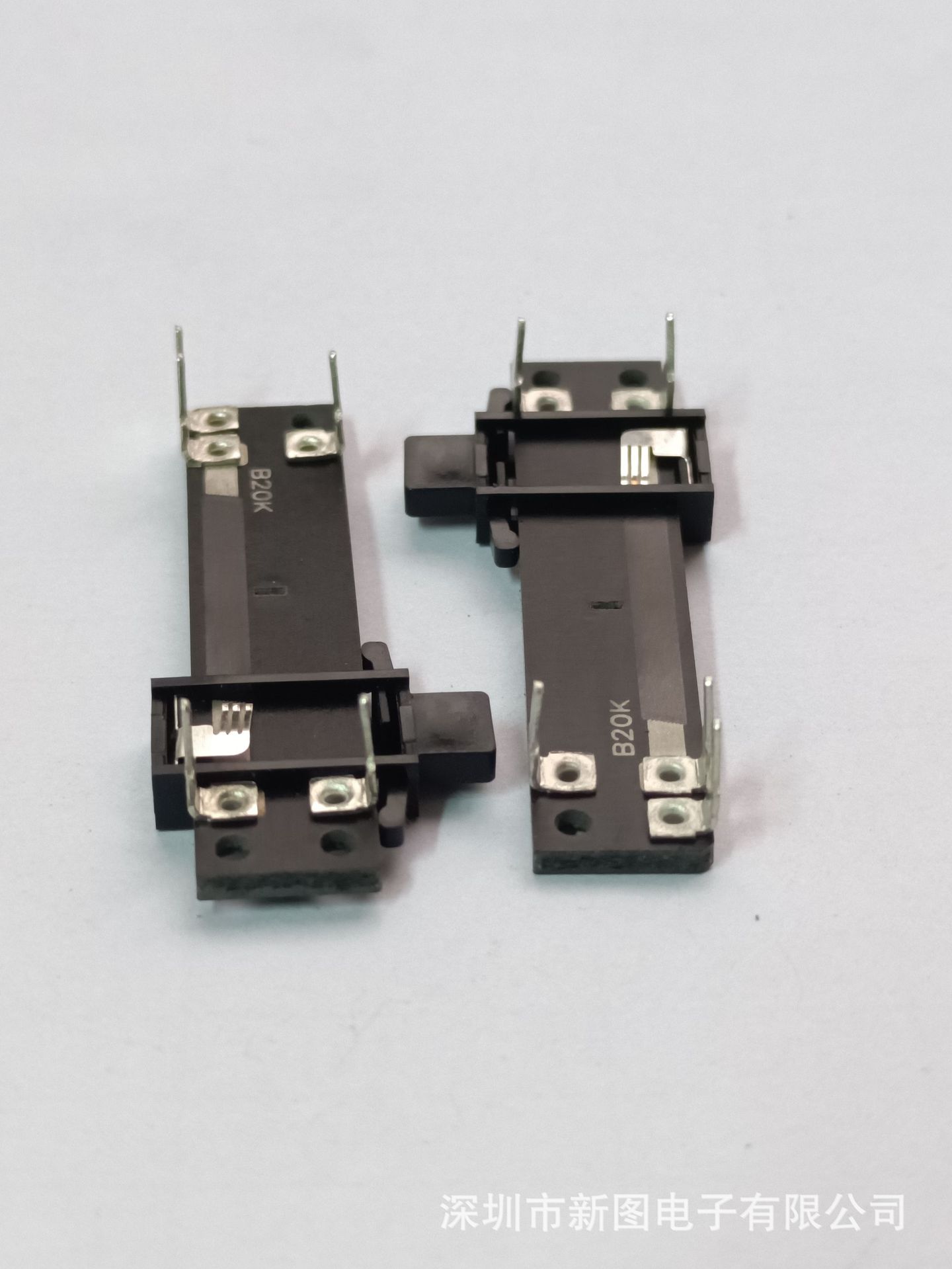厂家直销5脚音量电位器滑动电位器可调电位器S207N-D-B20K-4C