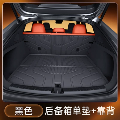 Trunk Mat 7 Trunk Mat Tpe25 New - black-tpe-trunk-single-pad-backrest-no-specifications