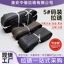 5̖�a�b�������r��Ů�b������朗l��ɫ�ڰ׽�����朷��b�o��