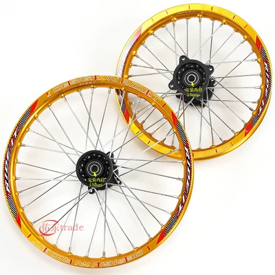 aluminum wheels 90/100-14 inch — Hub - 1714-front-and-rear-wheel-hubs-15mm-axle-core-yellow-aluminum-rim-model