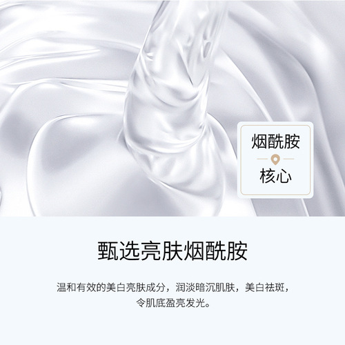 Humei Skin Research Cream Hydrating Moisturizing Cream 50g Beauty Salon Skin Care Products Wholesale