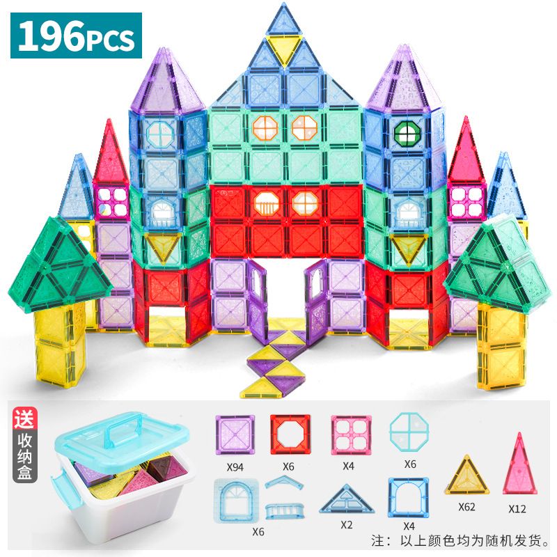 Bloques de construcción de tubos magnéticos de inteligencia infantil que ensamblan juguetes de castillo con almacenamiento Bloques de construcción de ventanas de colores transfronterizos que ensamblan láminas magnéticas
