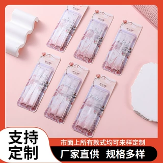 汉服吊带隐形透明肩带单对吸塑彩盒装文胸女细透明隐形肩带批发
