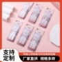 彩盒装隐形透明吸塑肩带