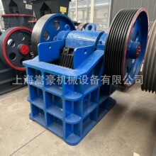 �F؛PE400*600�ʽ����C ��Ӳ���F�Vʯ�t�u��������ʽ��ʯ�C