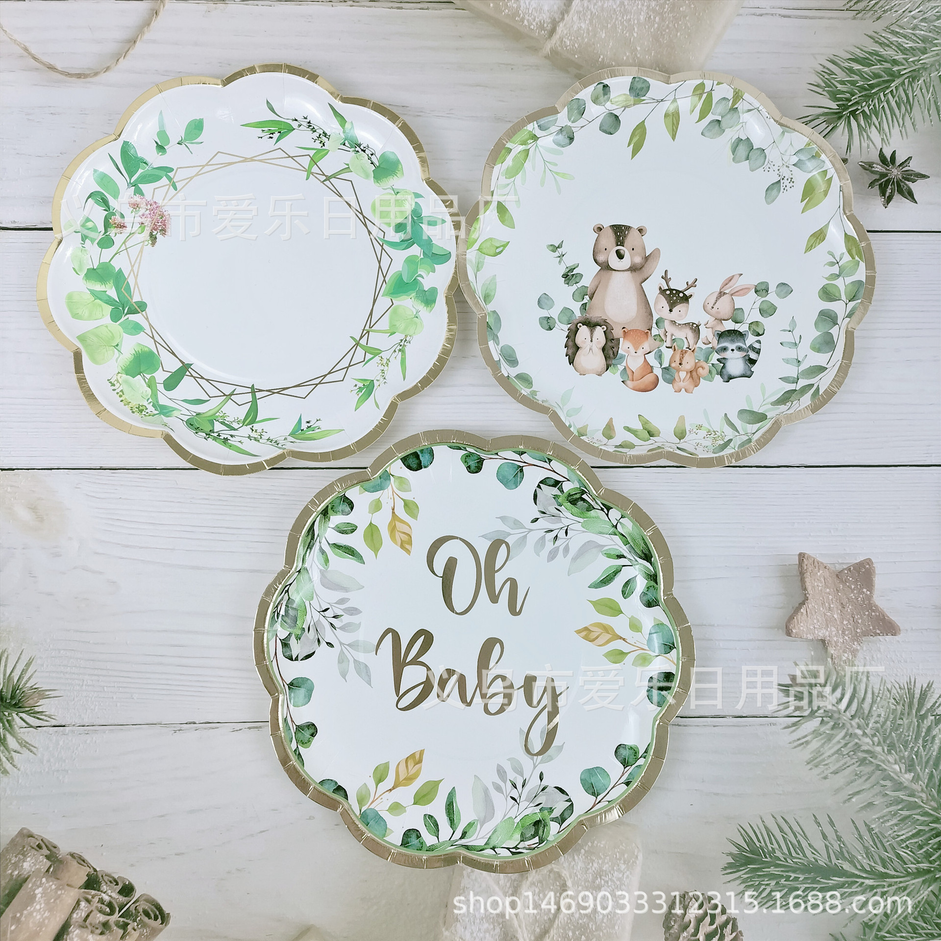 Cartoon Animal Theme Party Rainforest Safari Zoo Party Decorations Paper Cups Paper Towels Banners Tablecloths Paper Plates