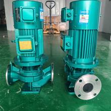 GD65-125���P�316ѭ�hˮ������ �����ֵ¸ߵ͜�׃�l늙C�x�ı�