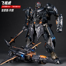 ̩��׃�����YS-02�w�C���Ͻ�����섂��܇�C����ģ�����k��ͯ�Y