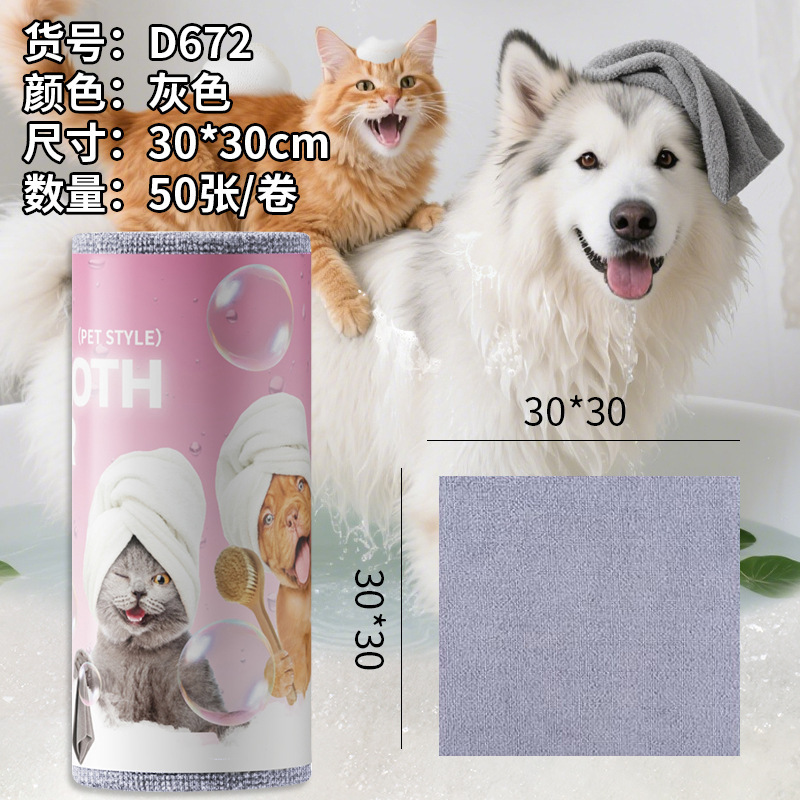 手で切れる雑巾、クロスボーダー使い捨てキッチン雑巾、家庭用掃除用増粘多機能手で切れる雑巾、食器用タオル|undefined