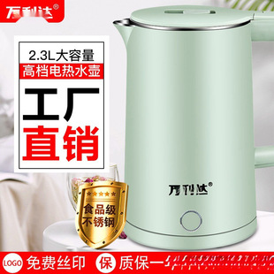 �S�����l늟�ˮ�ز��P� С��늼��ß�ˮ���ԄӔ�늶YƷ���l