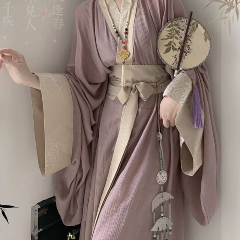 Warring States Robe Hanfu for Women, New Daily Style with Trailing Retro Dark Pattern, Cross-Collar Set with Straight Hem Warring States Robe Hanfu for Women, New Daily Style with Trailing Retro Dark Pattern, Cross-Collar Set with Straight Hem