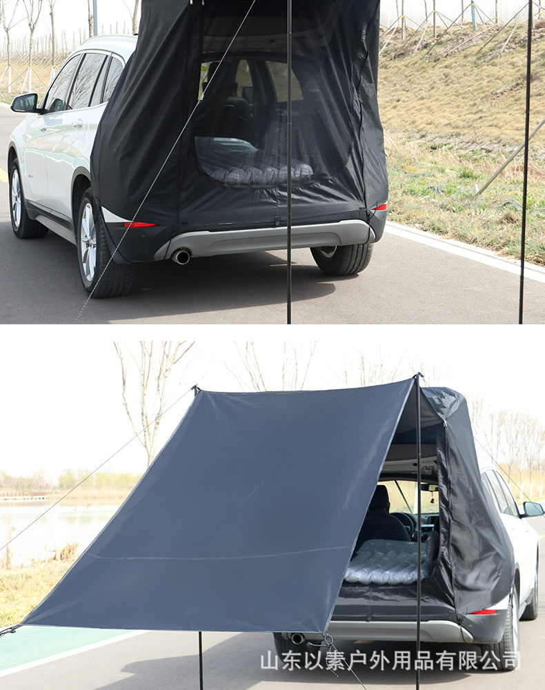 SUV Car Tent Camping Car Tent Trunk Side Extension Car Rear Tent Car Rear Roof Tent