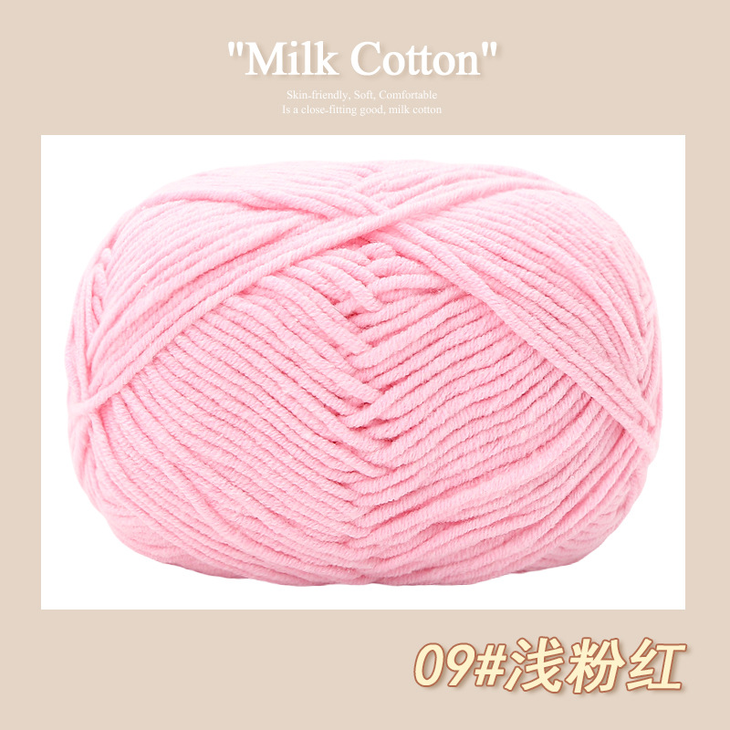 09 pink