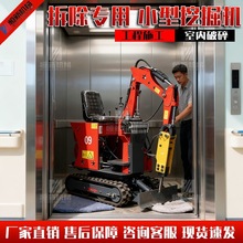 ��������NС���ھ�C�M����҃Ȳ�������Ď�360���D΢��С�h�C