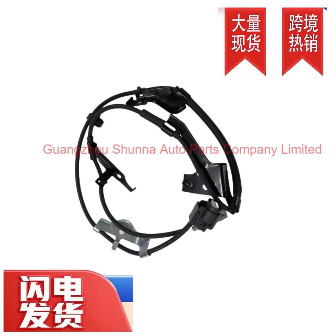 89516-60270 Is Suitable for Toyota Lexus Prado Left Front Anti-Skid Control Sensor Wiring Harness