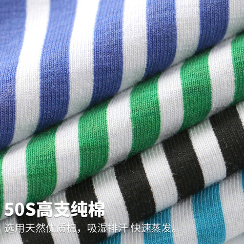 Mens Aro Pants Cotton Breathable Straight Leg Panties Large Loose Men's Fashion Shorts Personality Print Square Pants