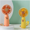 Handheld cartoon air fan, small keychain, night light, new collection