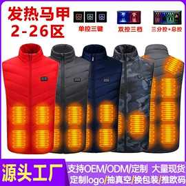 工装、制服;运动马甲;男式棉服马甲