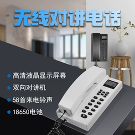 温湿度控制器;智能开关;调速开关