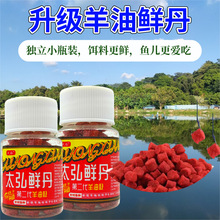 ̫r~DDϽˮֱӒh឴ac~