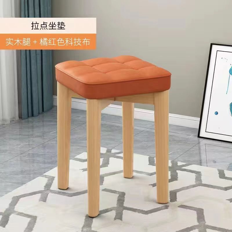 实木凳子现代家用方凳板客厅凳餐桌椅子可叠放木头凳子简约小板凳|undefined