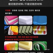 ✅kt板切割泡沫切割刀热熔笔电热切割笔泡沫板切割器割kt板金