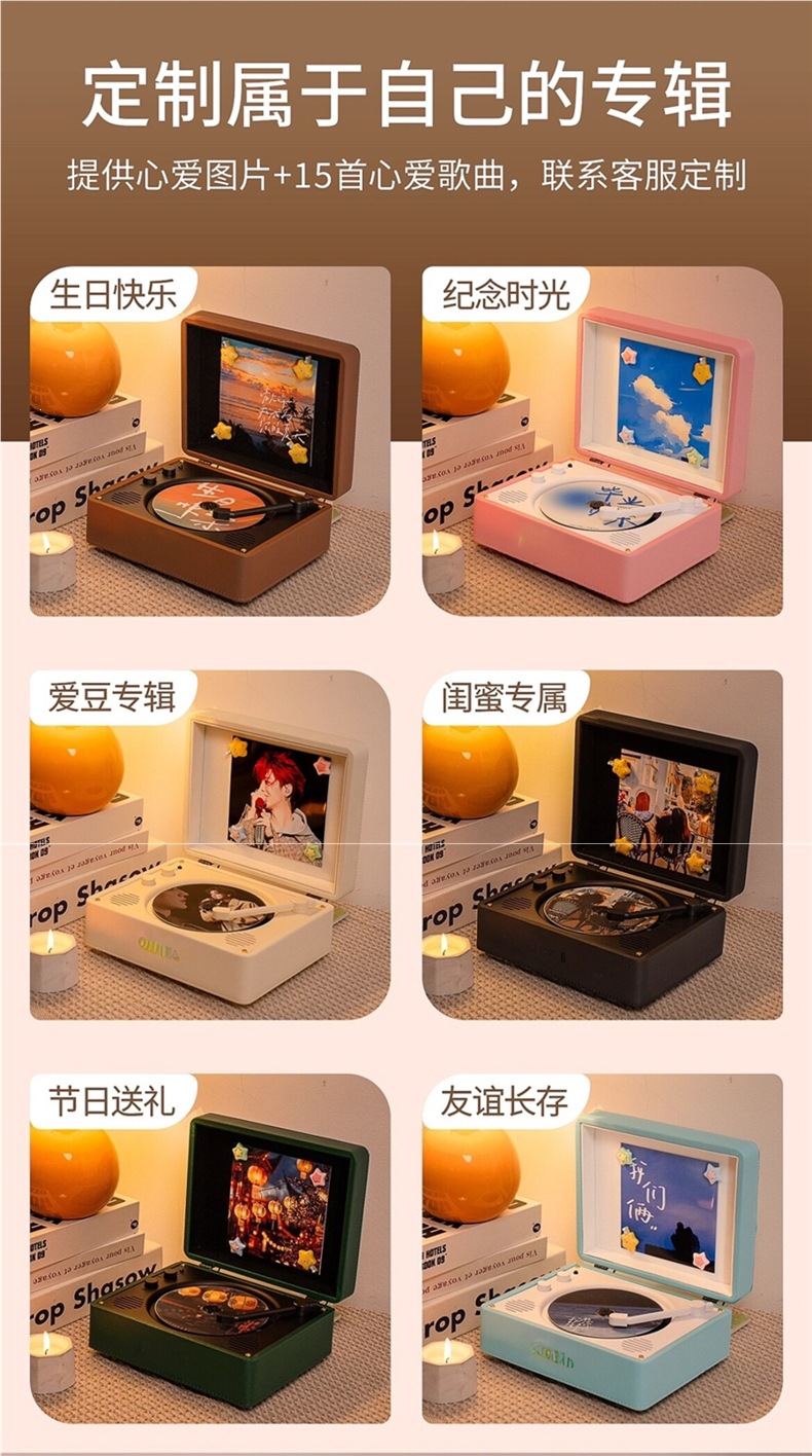 Retro CD Player Music Album Bluetooth Speaker Integrated Player Audio Disc Portable Birthday Gift