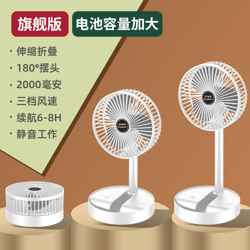 Foldable usb shaking head charging mini desktop fan student dormitory convenient bracket small fan cross-border