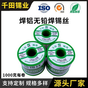 �o�U�h�����a�z ��Ӻ��ӌ����a���߼��ȵ����c����ϴ�a�z