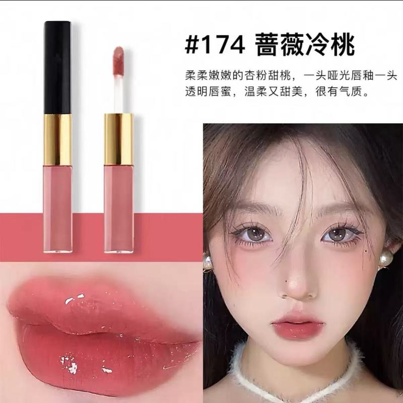 【官网授权】香奈双头唇釉双效持色唇釉唇彩154.174.176大牌口红|undefined
