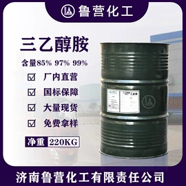 增塑剂;二元醇;三乙醇胺