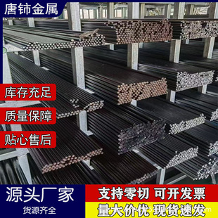 �F؛40cr�����A�̼�A 40cr�A�� 40cr�F����40cr�A��40cr�A䓰�