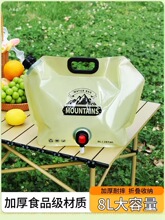 �����������yʽˮ�����ۯB��ˮ���^������������¶�I܇�d��ˮ��