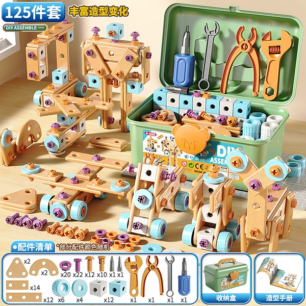 Constructor, toy, set, storage box, DIY, 125 pieces