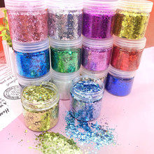80ml大瓶闪粉亮片金粉画画化妆手工流麻DIY材料混合金葱粉闪亮粉