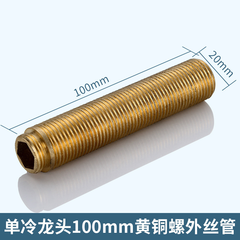 Grifos anti-floxación tuerca cocina lavabo frío y caliente fijador de grifo tuerca sujetador lavabo al por mayor